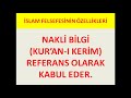 11. Sınıf  Felsefe Dersi  MS 2. Yüzyıl ~ MS 15. Yüzyıl Felsefesini Hazırlayan Düşünce Ortamı İSLAM FELSEFESİ. konu anlatım videosunu izle