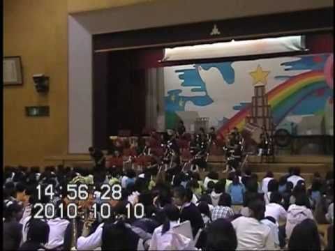 こども学科 【吹奏楽】小中合同吹奏楽祭にて（また君に恋してる、氷河特急）