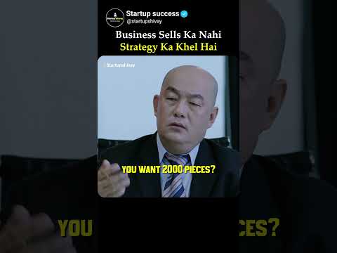 Business Sells Ka Nahi Strategy Ka Khel Hai  #movieclips #bollywood #movielovers #dropshipping