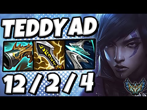 Aphelios vs Jinx ADC [ Teddy ] Patch 12.12 Korea Challenger ✅