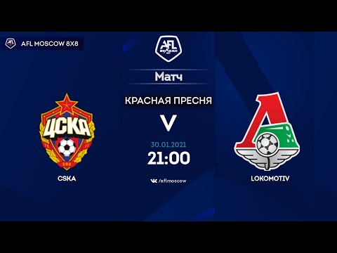 AFL20. Russia. Premier League. Day 16. CSKA - Lokomotiv