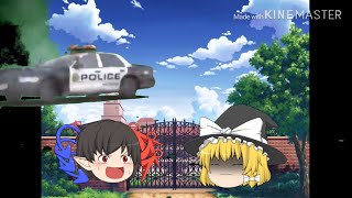クロマキーテスト