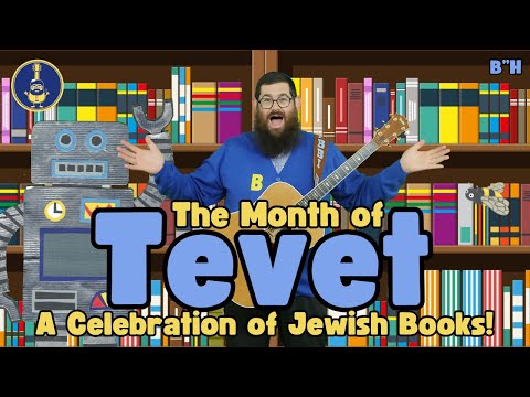 Rabbi B - The Month of Tevet (Jewish Books)