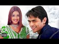 Pyar Ishq Aur Mohabbat Jo Bhi Inka Naam Le Pyaar Ishq Aur Mohabbat 2001 Arjun R Kirti Reddy