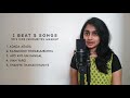 1 Beat 5 Songs 90 S Kids Favourites Mashup Deepthi Balasubramanian