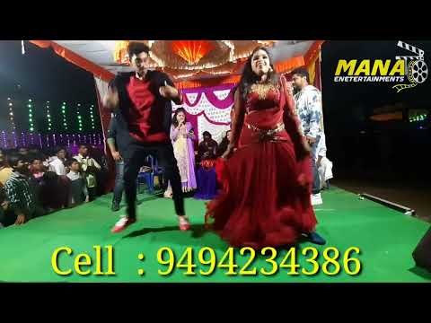 Temper Title Full Video Song - Temper Video Songs || MANA EVENTS ||