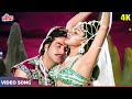 Komal Madhur Chatur 4K Kishore Kumar Lata Mangeshkar Duet Hit Song Jeetendra Qaidi 1984