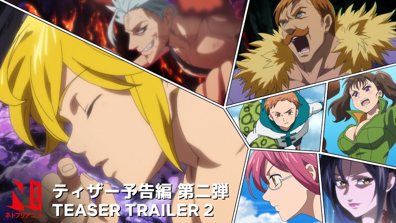 “The Seven Deadly Sins” temporada 5: fecha de estreno de la