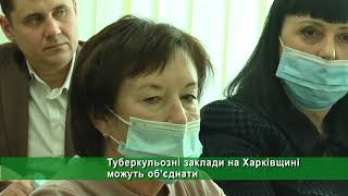 На Харківщині можуть розпочати надавати паліативну допомогу дітям