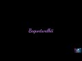 Baguntundi Nuvvu Navvithe Song Lyrics Black Screen Telugu