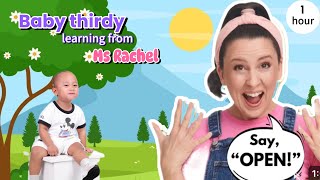 Preschool Activities - baby thirdy show