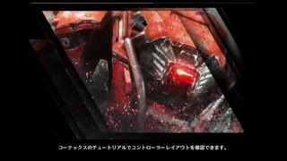 「ANTHEM (アンセム)」ついに神ゲー体験版キターーー！