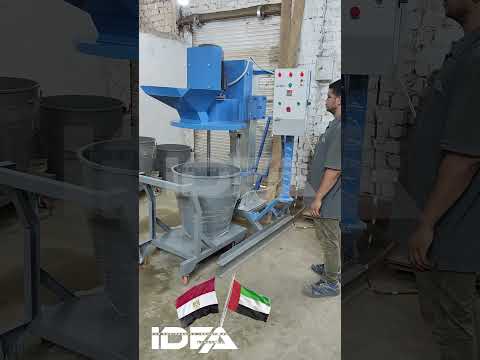 🎥 تجربة واقعية من قلب مصنعنا أثناء تشغيل ميكسر GRC ضمن خط إنتاج كامل ✅