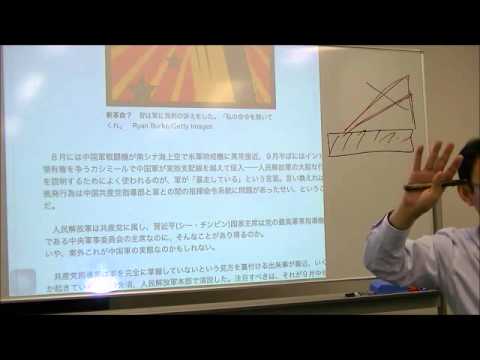 メディア社会学科 2014.11前田紳詞　世界経済時事教室②