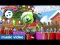 구미 베어 노래 Christmas Special Gummibär Korean Gummy Bear Song