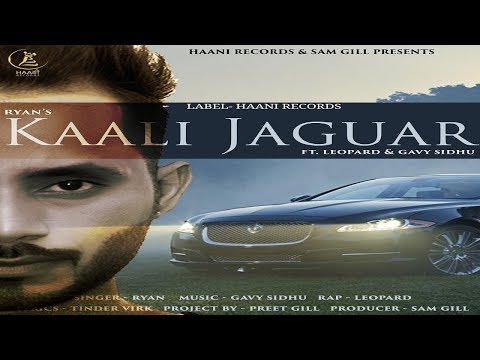 Kaali Jaguar