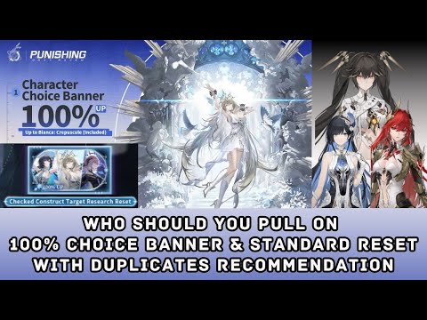 PGR Who Should You Pull on 100% Character Choice Banner & Basic Reseach Reset? Duplicates Priority?