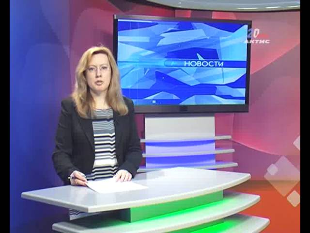 "Местное время" за 19.08.2013 г.