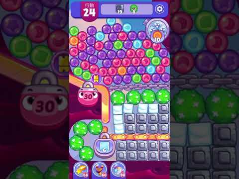 (Angry birds dream blast) Level 5229 gameplay