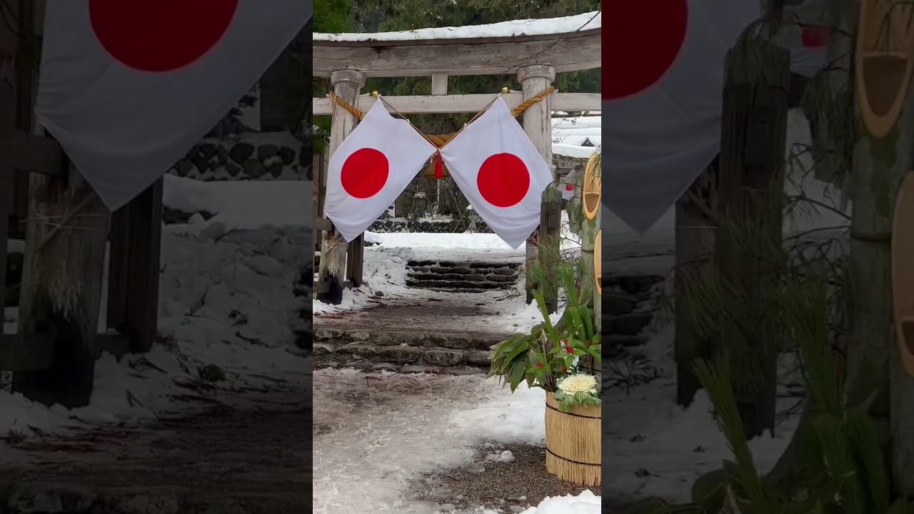 YouTube Short thumbnail