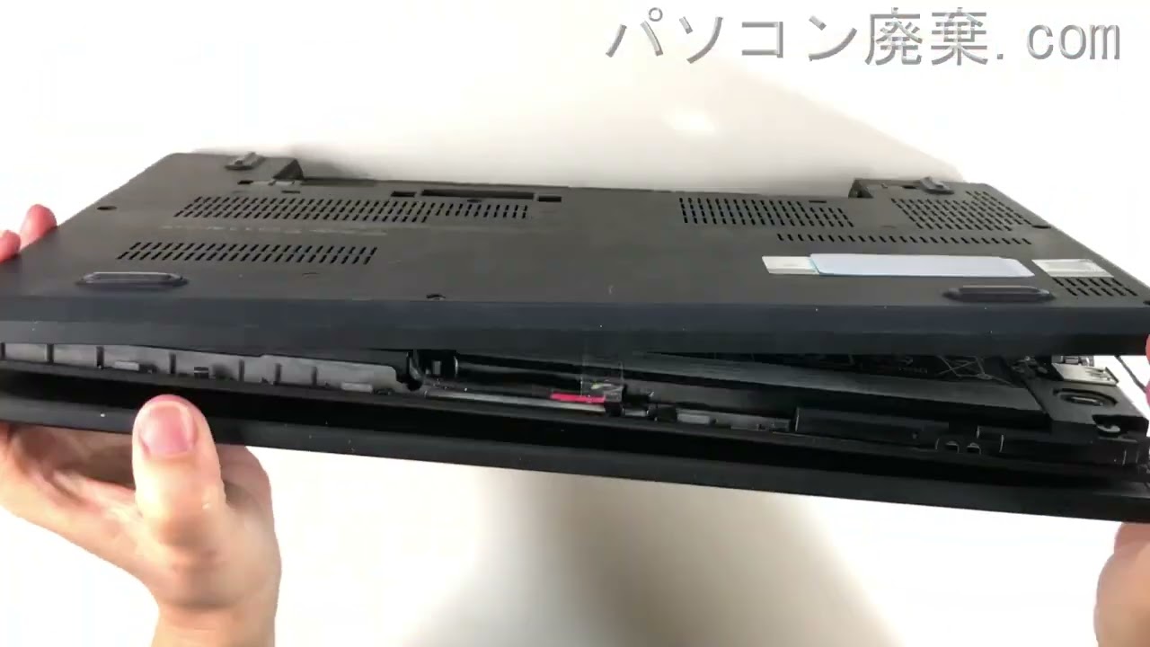 ThinkPad X270（20K5-S0EE00）の分解方法 | パソコン廃棄.com