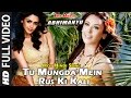 Tu Mungda Mein Rus Ki Kali Hindi Hot Song Hrishitaa Bhatt Hindi Movie The Hero Abhimanyu