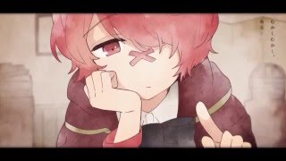 誰も知らないハッピーエンド 歌ってみた /うらたぬき&あほの坂田