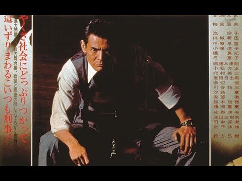 afbeelding Kenkei tai Soshiki Boryoku