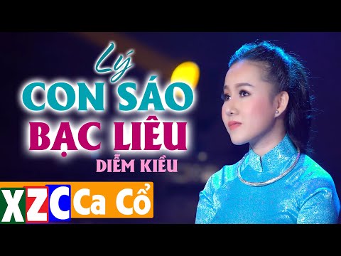Thể hiện bởi Kiều Diễm