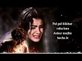 Tujhe Yaad Karte Karte Arijit Singh Jennifer Winget Rashid Khan Shakeel Azmi Mera Dil