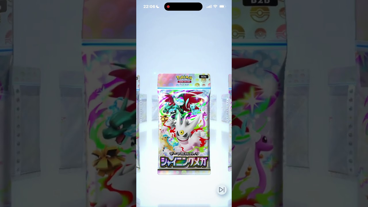 ［ポケポケ開封］#たくみス #shorts #ポケポケ #pokemon