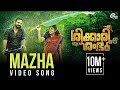 Shikkari Shambhu Mazha Song Video Kunchacko Boban Shivada Sreejith Edavana Official