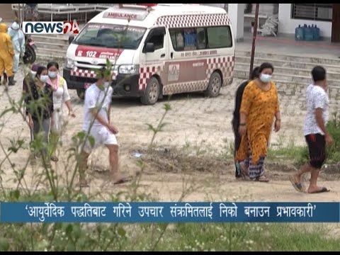 PRIME TIME 8 PM NEWS_2077_05_16 - NEWS24 TV
