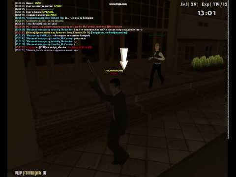 gta sa 2013 10 31 13 01 22 72