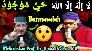Download lagu The Reading of HAYYUN MAWJUD is Problematic❗ Correcting Prof. Dr. Ahmad Zahro, MA mp3 Download lagu The Reading of HAYYUN MAWJUD is Problematic❗ Correcting Prof. Dr. Ahmad Zahro, MA mp3