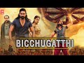 South Indian Action Movie Hindi Dubbed | BICCHUGATHI | Blockbuster South Indian Movies Dubbed