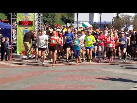 В Гомеле пройдёт полумарафон видео