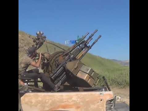 anti aircraft machine gun