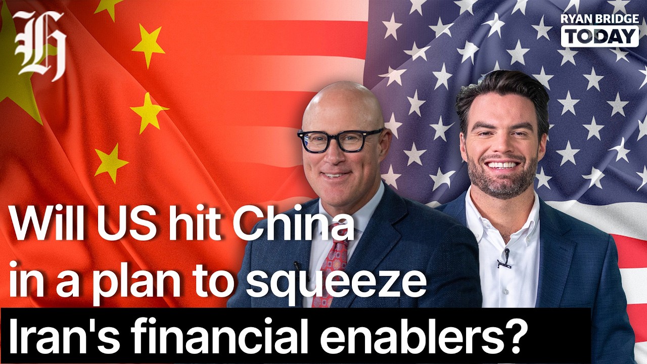 Will US hit China in a plan to squeeze Iran's financial enablers? | Ryan Bridge TODAY