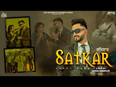 Satkar — watch video