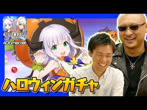 SOAۥϥ󥭥饯ޥեĤ4GamerSP