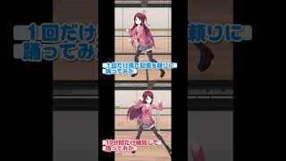 【赤羽葉子誕生日記念🎉】あやふや #にぎにじダンス 踊ってみた「にぎにぎにじたうん！」