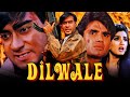 Dilwale HD Bollywood Superhit Movie Ajay Devgn Suniel Shetty Raveena Tandon Paresh Rawal