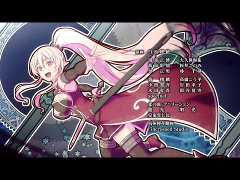 Gaikotsu Kishi-sama, Tadaima Isekai e Odekakechuu II Kiseki wa Okinai DIALOGUE+