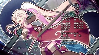 Kiseki wa Okinai