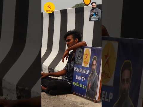 please help my families bigg Boss season 9#motivation#youtubeshorts#spiral