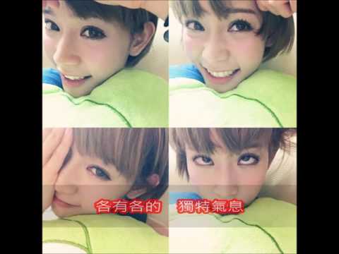 Super girls I Belong to U