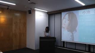 表彰式イベントMCリハーサル動画