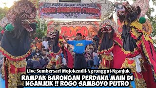 Download lagu Rampak Barongan Perdana Nganjuk❗Jaranan ROGO SAMBOYO PUTRO Live Sumbersari Ngronggot Nganjuk mp3