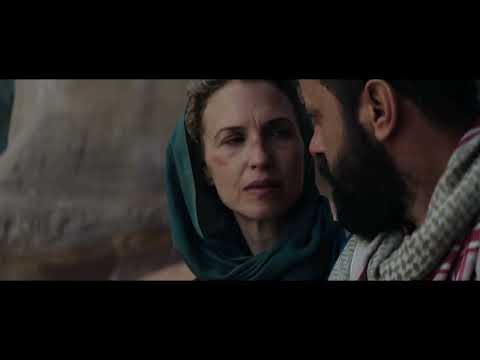 KÕRB / Deserted - treiler. Kinodes 25. märtsist.